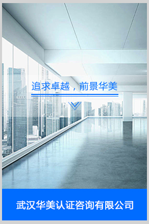 工裝夾具